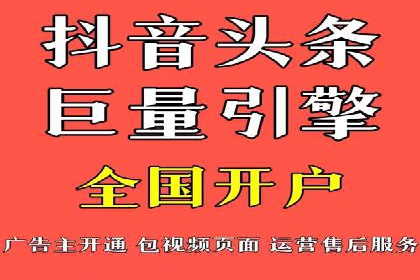 案例解析：信息流广告投放预算分配
